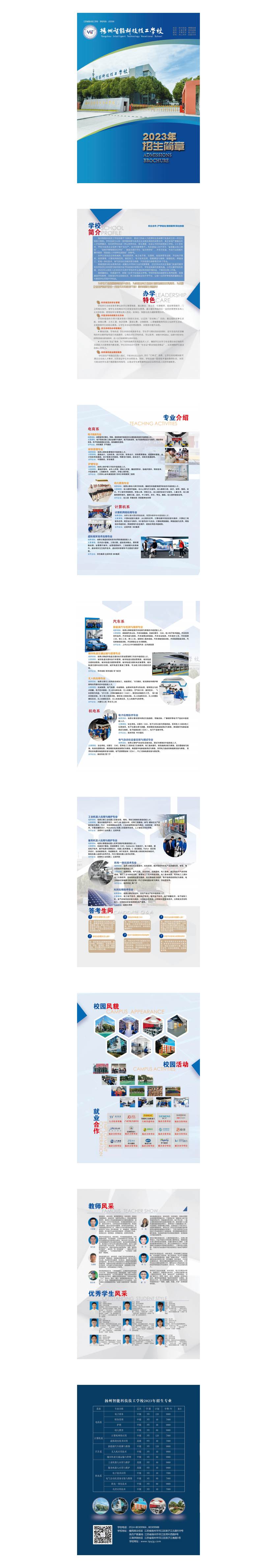 九游老哥J9俱乐部官网 - J9俱乐部老哥互换社区